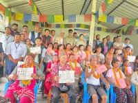 सिनर्जी  एफ एम ९१.६ मेघाहर्ज