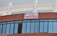 सिनर्जी  एफ एम ९१.६ मेघाहर्ज