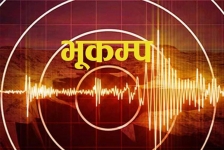 सिनर्जी  एफ एम ९१.६ मेघाहर्ज