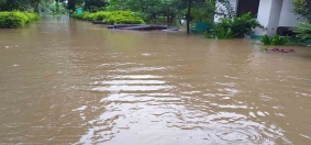 सिनर्जी  एफ एम ९१.६ मेघाहर्ज
