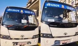 सिनर्जी  एफ एम ९१.६ मेघाहर्ज