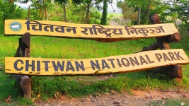 सिनर्जी  एफ एम ९१.६ मेघाहर्ज