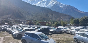 सिनर्जी एफ एम ९१.६ मेघाहर्ज