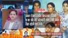 सिनर्जी  एफ एम ९१.६ मेघाहर्ज