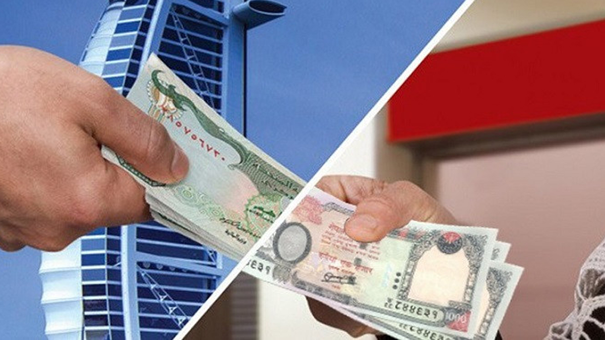 सिनर्जी  एफ एम ९१.६ मेघाहर्ज